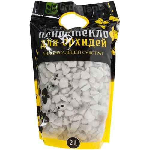 ������ ������ �������� GrowPlant ���������� ��� ������� �����, 2 �, 0.3 �� ����