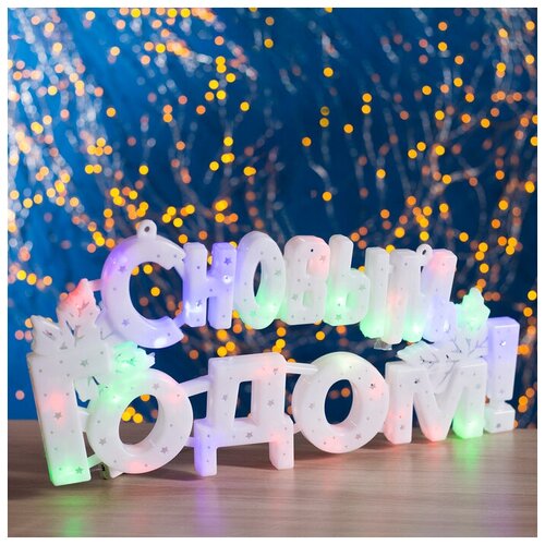 ������ ������ Luazon Lighting ������ 