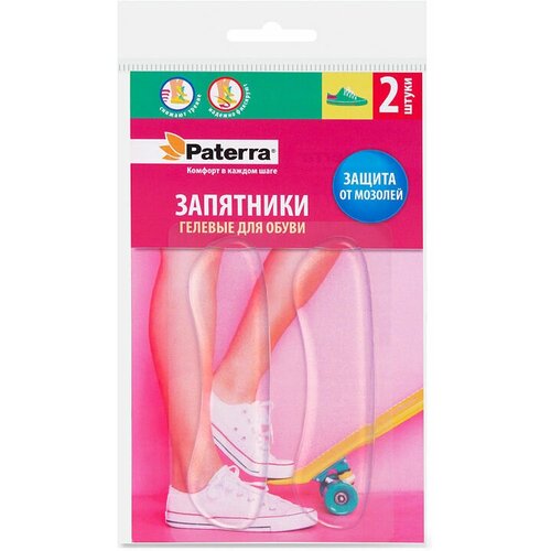 ������ ������ Paterra ��������� ��� ����� 407-027, ����: ������������� ������������, 2 ��. ����