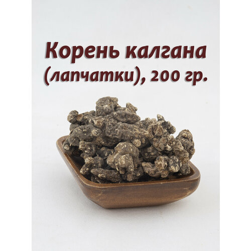 ������ ������ ������ ������� ��� ��������, ������� ����������� (�������� ������������ ������), 200 �� ����