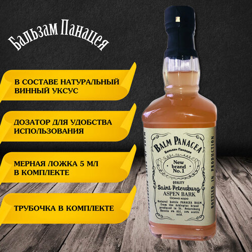 ������ ������ ������� �������, 0,7 �, ���� ����� �� ������� �������� ����