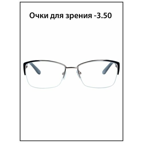 ������ ������ ���� ��� ������ ������� � ���������� -3.5 ����