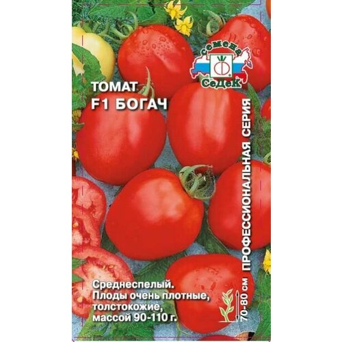 ������ ������ ����� ����� F1 (3 ��������), ������ ����