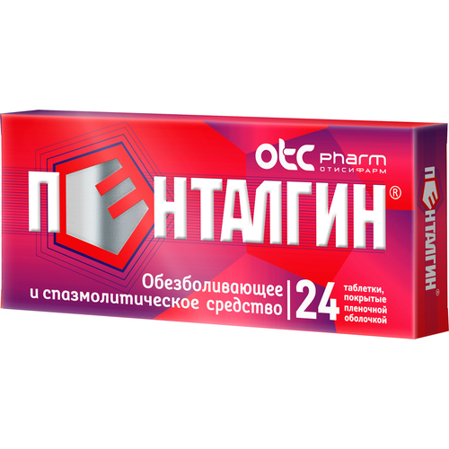 ������ ������ ���������, ���. �/�/�, 24 ��. ����