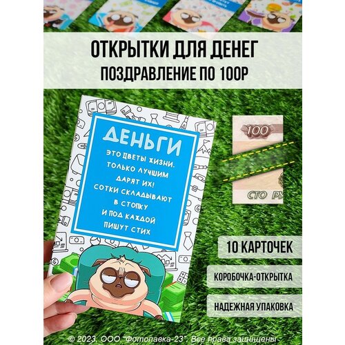 ������ ������ ����� �������� ��� ����� � ��������� ����