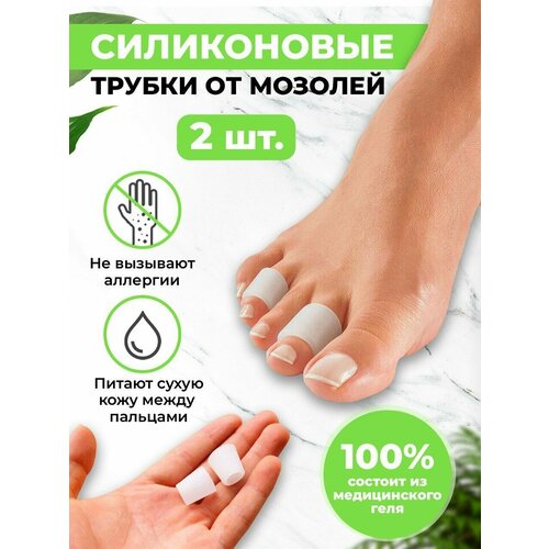 ������ ������ �������� �������� ��� ������� QuisLife �� �������, ������, ���������� � ��������� ������ S, 2 ��, ���������� ����