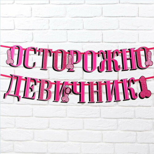 ������ ������ �������� �������� ��������� ��������, � ����������� �� ��������, 250 �� ����