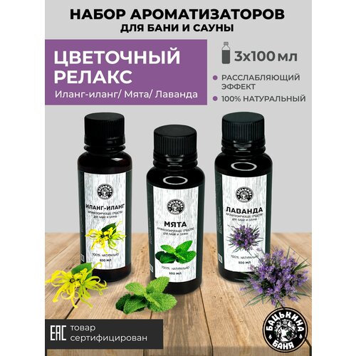 ������ ������ ������������ ����� ��� ���� � �����, ����, � ������������� ����