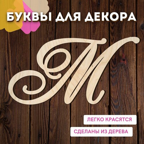 ������ ������ ����� � ��� ������ �� ������ �� ����� ��� ������� � ��������. ����