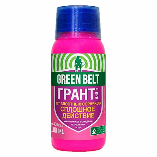 ������ ������ Green Belt C������� �� �������� �������� ��������� �������� ����� ���, 100 ��. ����
