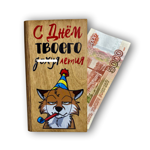 ������ ������ ��������� ������� ��� ����� ���������� ����