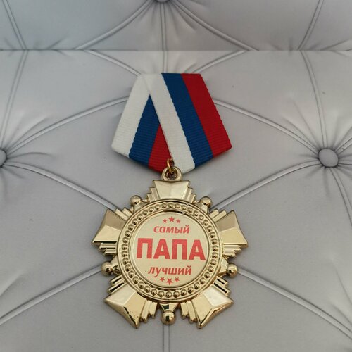 ������ ������ ����� ����, ������ ����, �������, �������, �������. ����