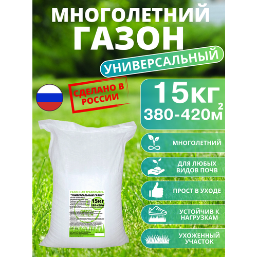 ������ ������ ������ �����, ������ �������� ����� 15�� ����