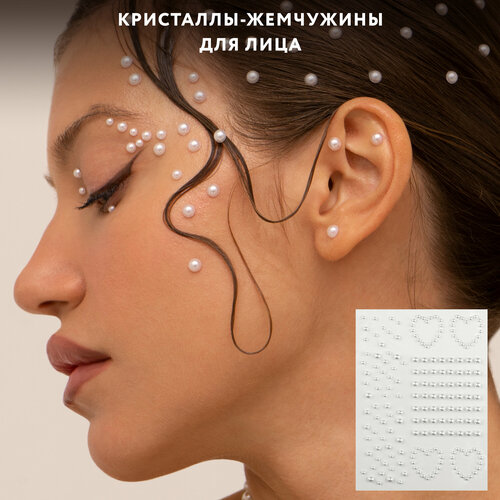 ������ ������ MIAMITATS ������ ��� ����, ���� � ����� Pearl in white ����