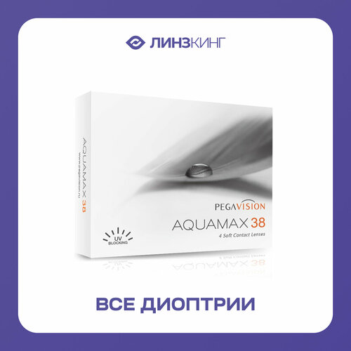 ������ ������ ���������� ����� Pegavision Aquamax 38, 4 ��., R 8,6, D -5,5 ����