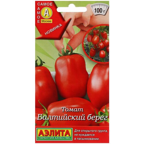 ������ ������ ������ ����� ���������� ����� ����