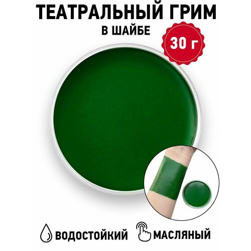 ������ ������ ����������� ���� � ����� 30 � ������� ����