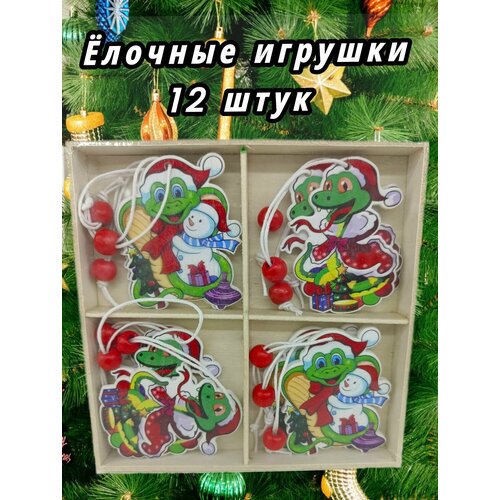 ������ ������ ����� ������� ���������� ��������� 12 ���� ����