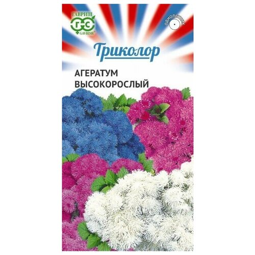 ������ ������ ������. �������� �����, ������������ (���: 0,15 �) ����