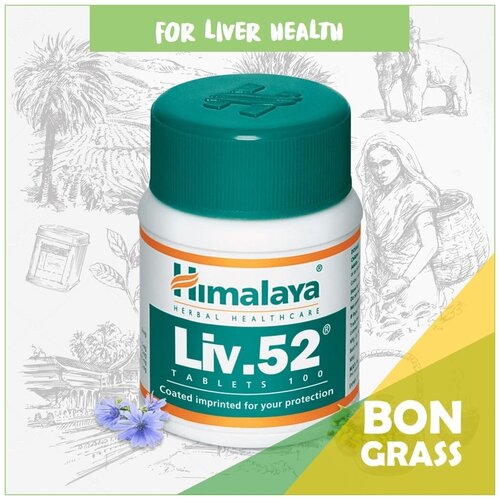������ ������ Liv.52 Himalaya �������� ��� ������ 100 �������� - ������� ����
