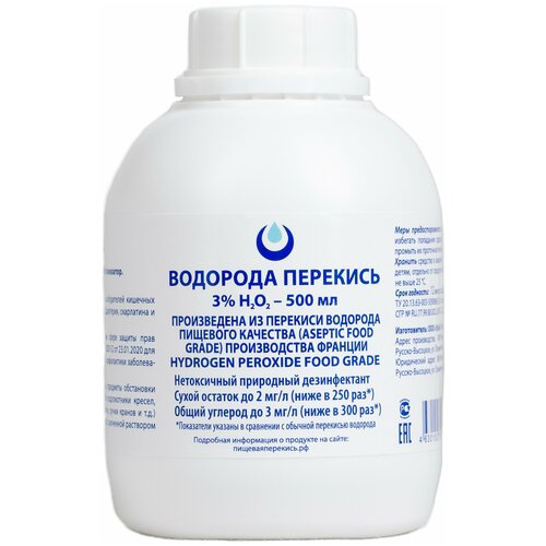 ������ ������ ������ �������� ��������������� Clear Organic �������� �������� 3% ��� �������� ������, 500 ��, ��� ������: �������� ����