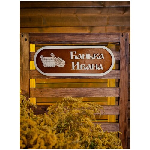 ������ ������ �������� � ������ ��������� ����