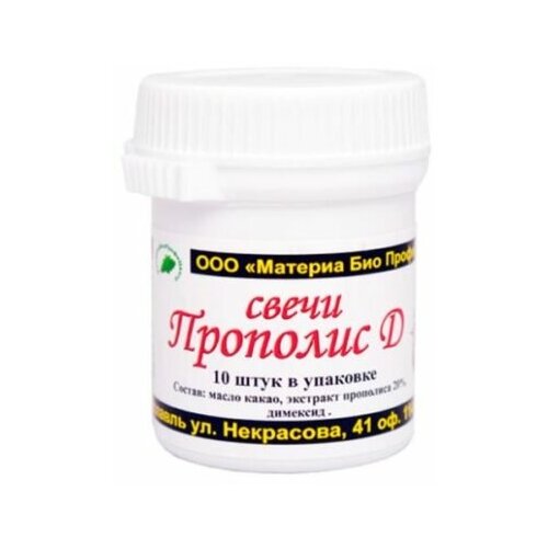 ������ ������ ����� ������� ��� ����� ����� �������� �, 26 �, 10 ��. ����