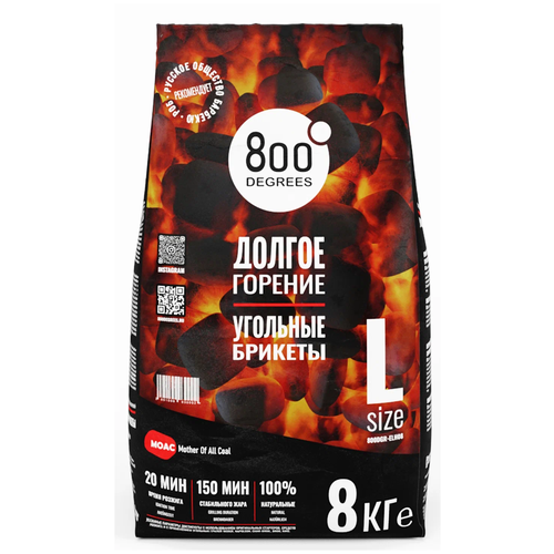 ������ ������ 800 Degrees �������� ������� Extra Long Heat, 8 �� 16 �, , 1 ��. ����