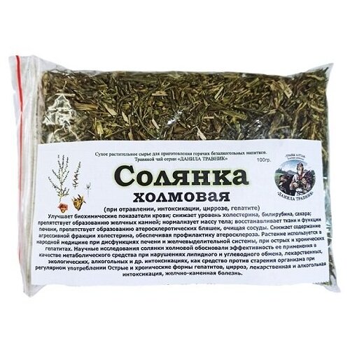 ������ ������ ������� �������� ������ ������� 100 ��. ����