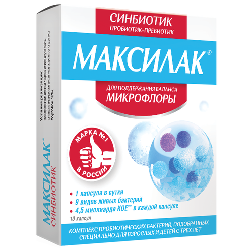 ������ ������ �������� ����., 0.325 �, 10 ��., �����������, 1 ��. ����