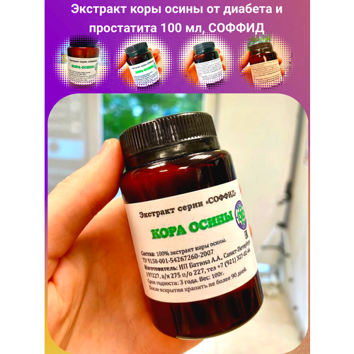 ������ ������ �������� ���� ����� �� ������� 100 �� ����