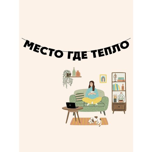 ������ ������ �������� �������� �������� �� ���� ������ - ����� ��� ����� ����