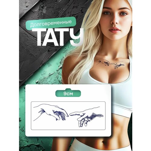 ������ ������ ���� ���������� �������������� �������� ���� ����