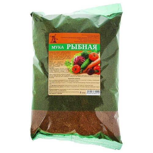 ������ ������ ��������� ������ ���� 2� ����