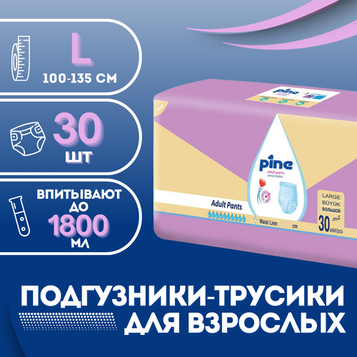 ������ ������ ���������� ������� ��� ��������Pine Adult Pants, L, 100-135 ��, 30 ��./��. ����