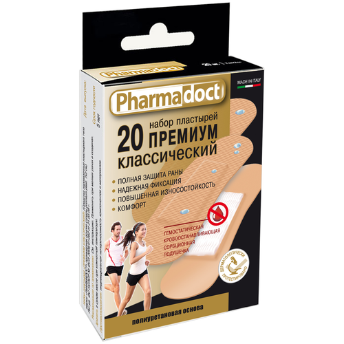 ������ ������ ������������� ������� ������������ 20�� ������ 7�2�� ����