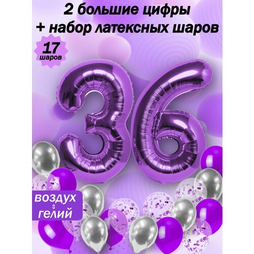 ������ ������ ����� �����: ����� 36 ��� + ���� 5��, ������ 5��, �������� 5�� ����