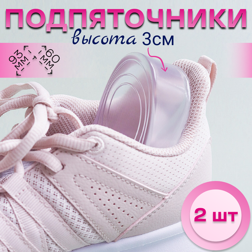 ������ ������ ������������ , �������, 93 � 60 � 30 ��, 2 ��. ����