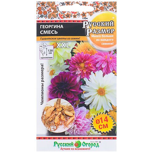 ������ ������ ������ ������ �������� ����� ������� ������, �����, �, 30 �� ����