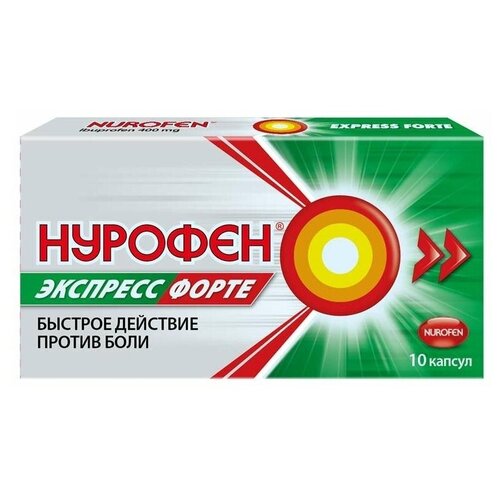 ������ ������ ������� �������� ����� ����., 400 ��, 10 ��. ����