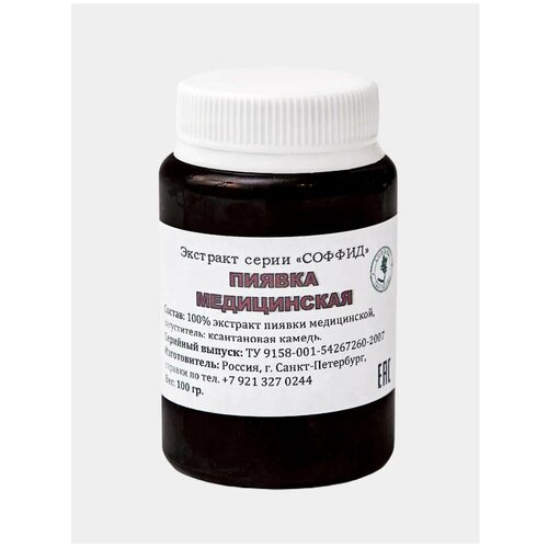 ������ ������ �������� ������ ����������� ����� ������. �� ������ ���, ��������, ����������� �����, ������������� 100 �� �� ����