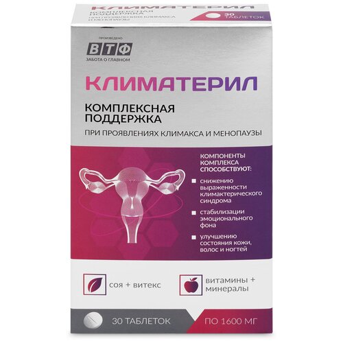 ������ ������ ���������� ���., 30 ��. ����