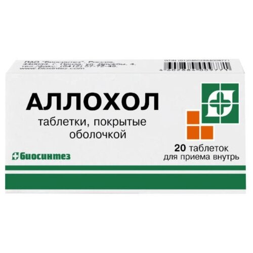 ������ ������ ������� ���. �/�, 20 ��. ����