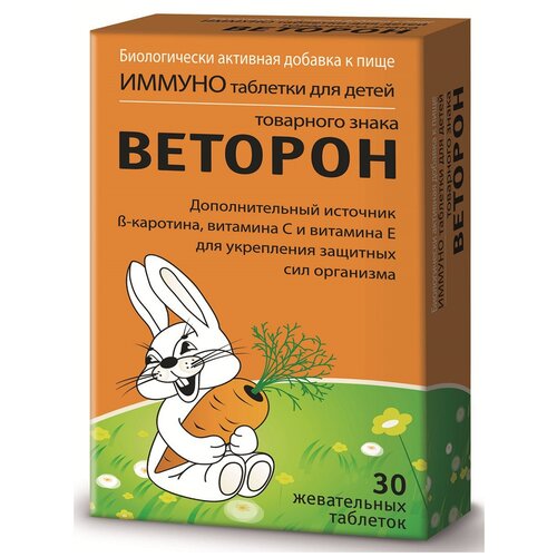 ������ ������ ������� ������ ���. ���., 60 �, 30 ��., �������� ����