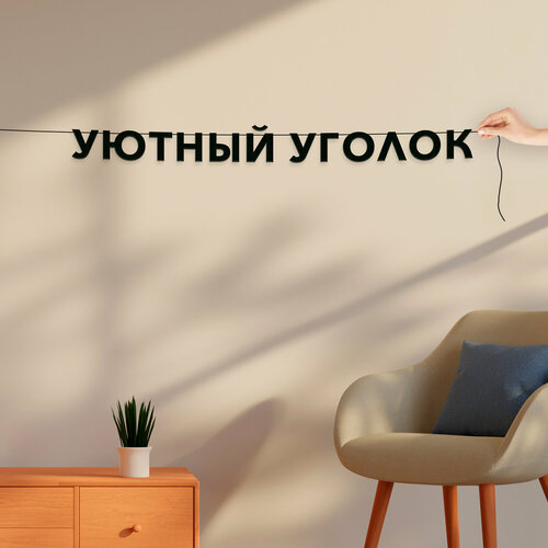 ������ ������ �������� �������� �� ����, ���������� - ������� ������, ������ ��������� ��������. ����