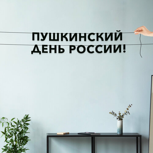 ������ ������ ������� �� �����, ����������� - ����������� ���� ������, ������ ��������� ��������. ����