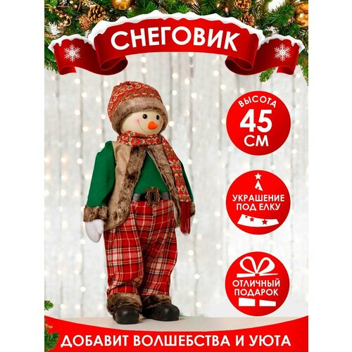 ������ ������ ������� �������� ��� ���� 45 �� ����