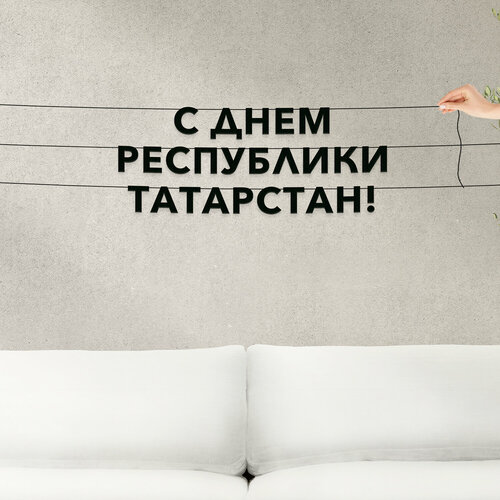 ������ ������ ������� �� �����, ����������� - �� ���� ���������� ���������, ������ ��������� ��������. ����