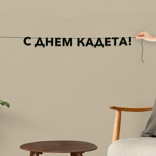 ������ ������ �������� �������� ��������, ����������� - �� ���� �������, ������ ��������� ��������. ����