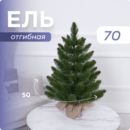 ������ ������ ��� ������������� ��������� ��� 70 �� ����